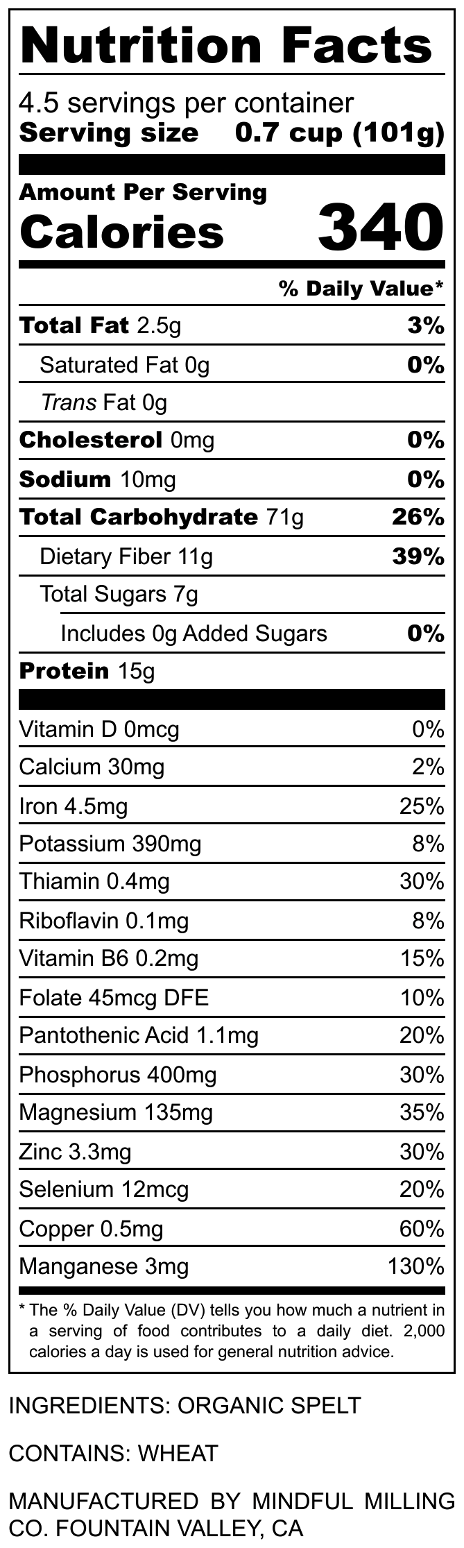 Spelt Flour, Organic